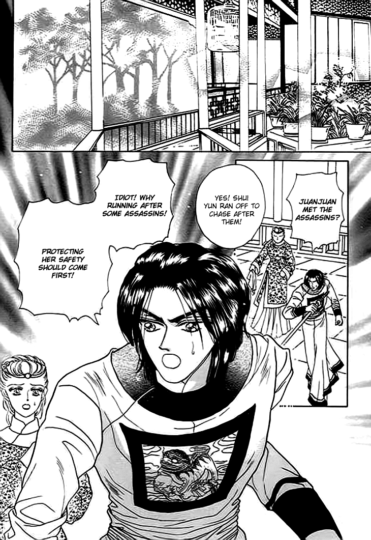 Spirit of the Ocean chapter 4 page 24