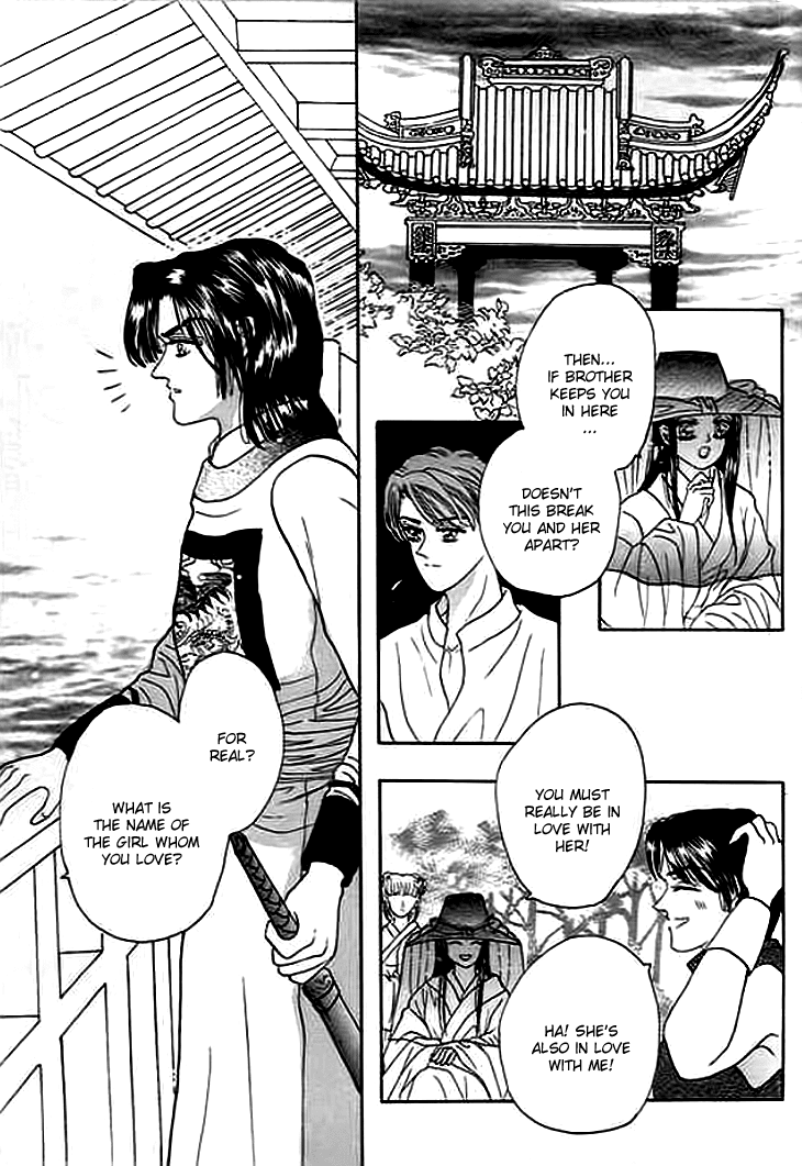 Spirit of the Ocean chapter 4 page 25