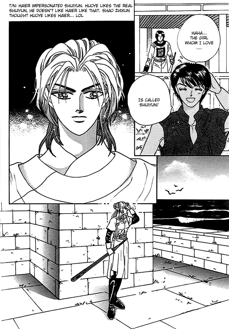 Spirit of the Ocean chapter 4 page 26