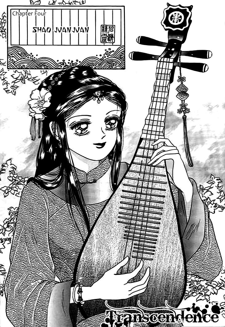 Spirit of the Ocean chapter 4 page 3