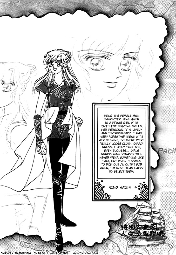 Spirit of the Ocean chapter 4 page 30