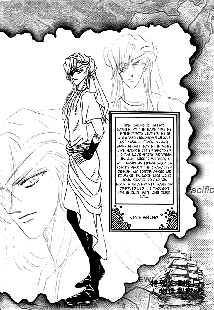 Spirit of the Ocean chapter 4 page 34