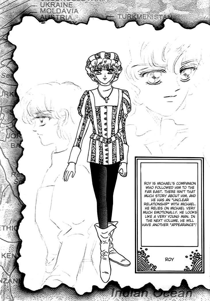 Spirit of the Ocean chapter 4 page 35