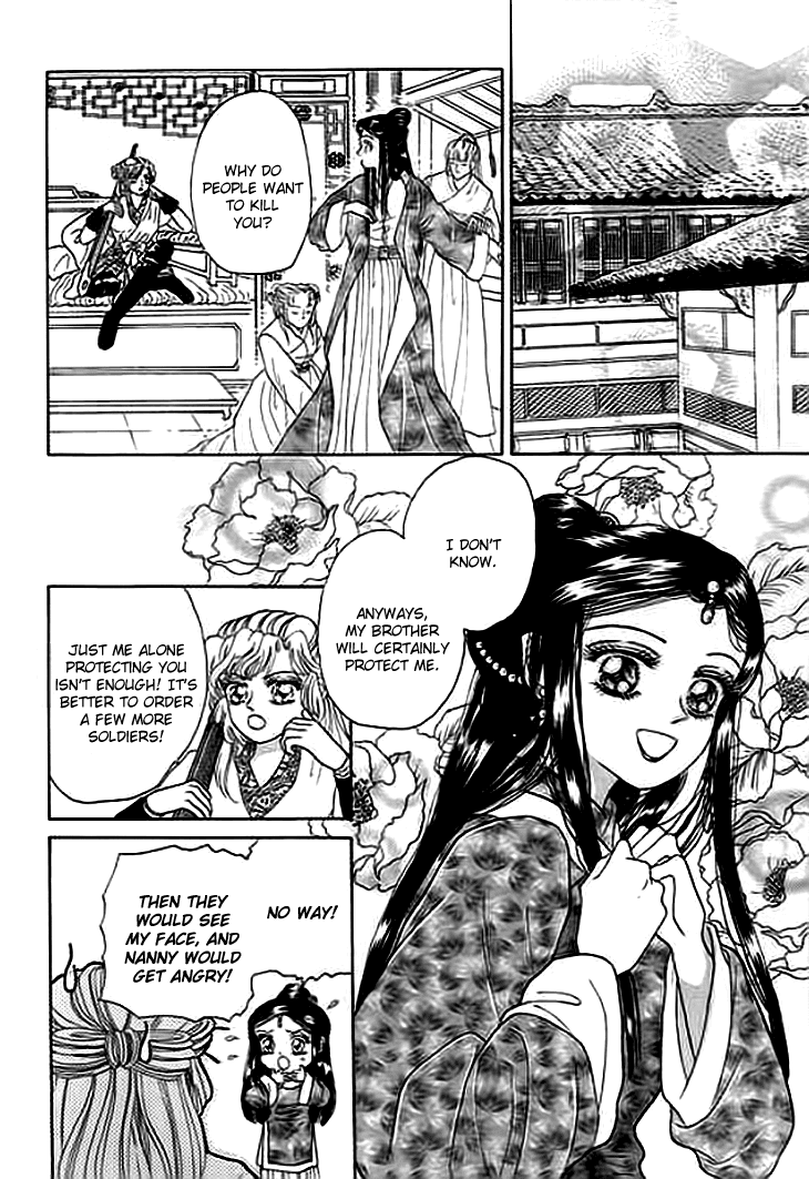 Spirit of the Ocean chapter 4 page 8