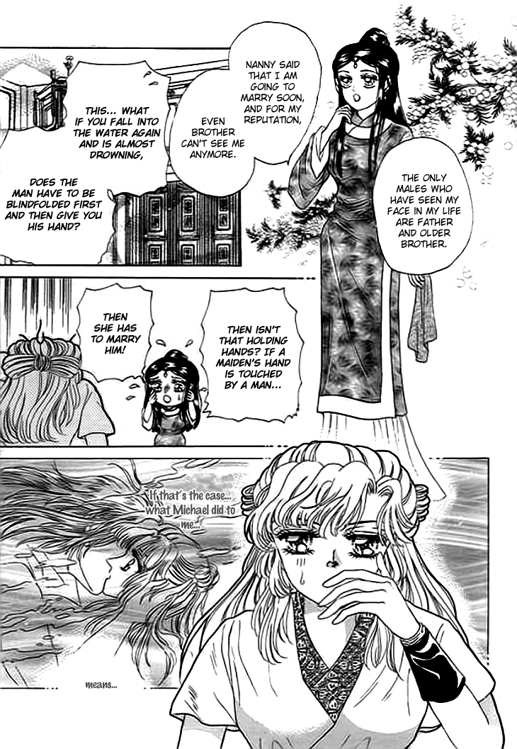 Spirit of the Ocean chapter 4 page 9