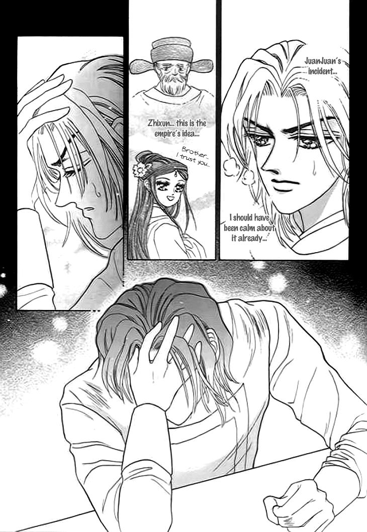 Spirit of the Ocean chapter 5 page 14