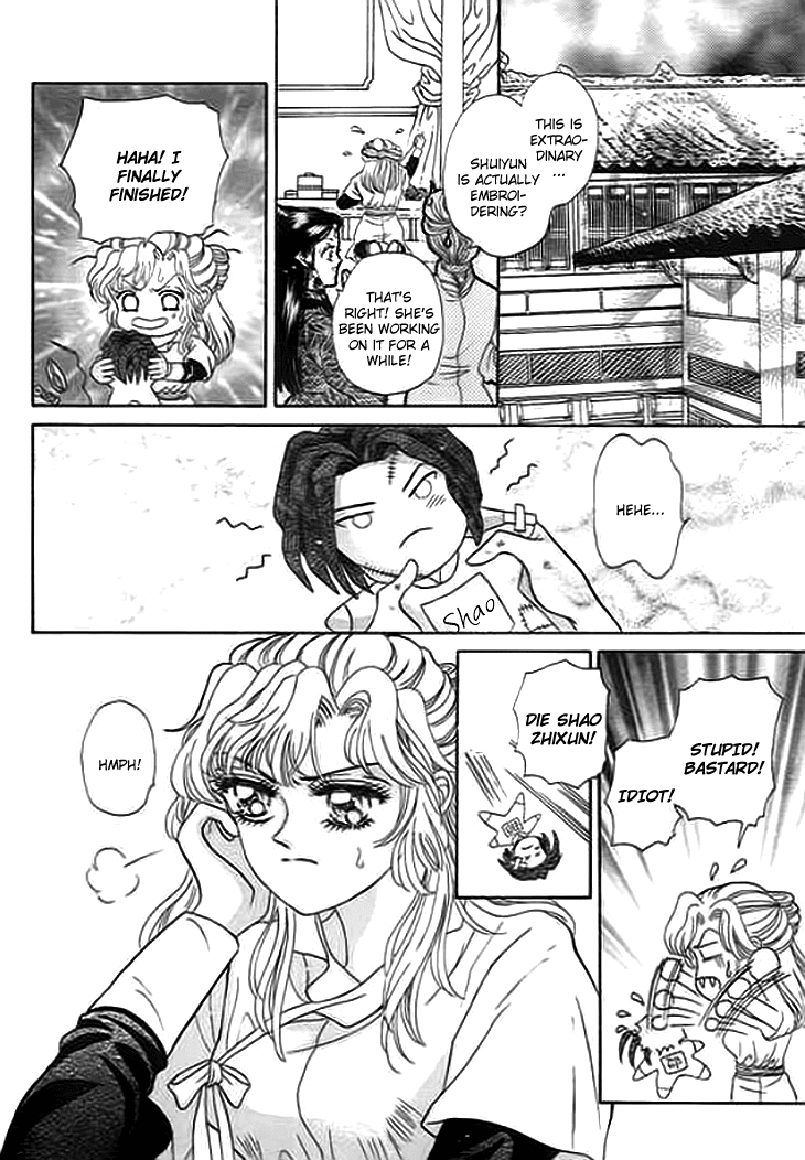 Spirit of the Ocean chapter 5 page 15