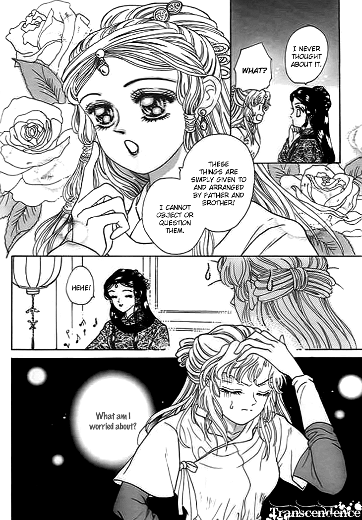 Spirit of the Ocean chapter 5 page 17