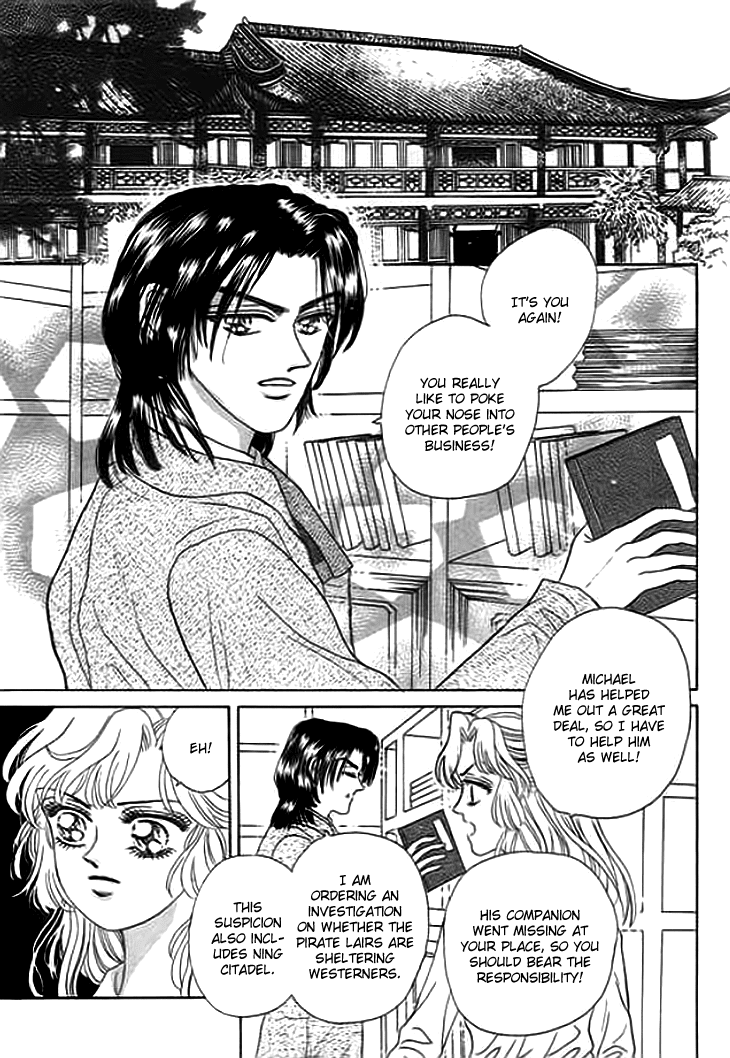 Spirit of the Ocean chapter 5 page 20