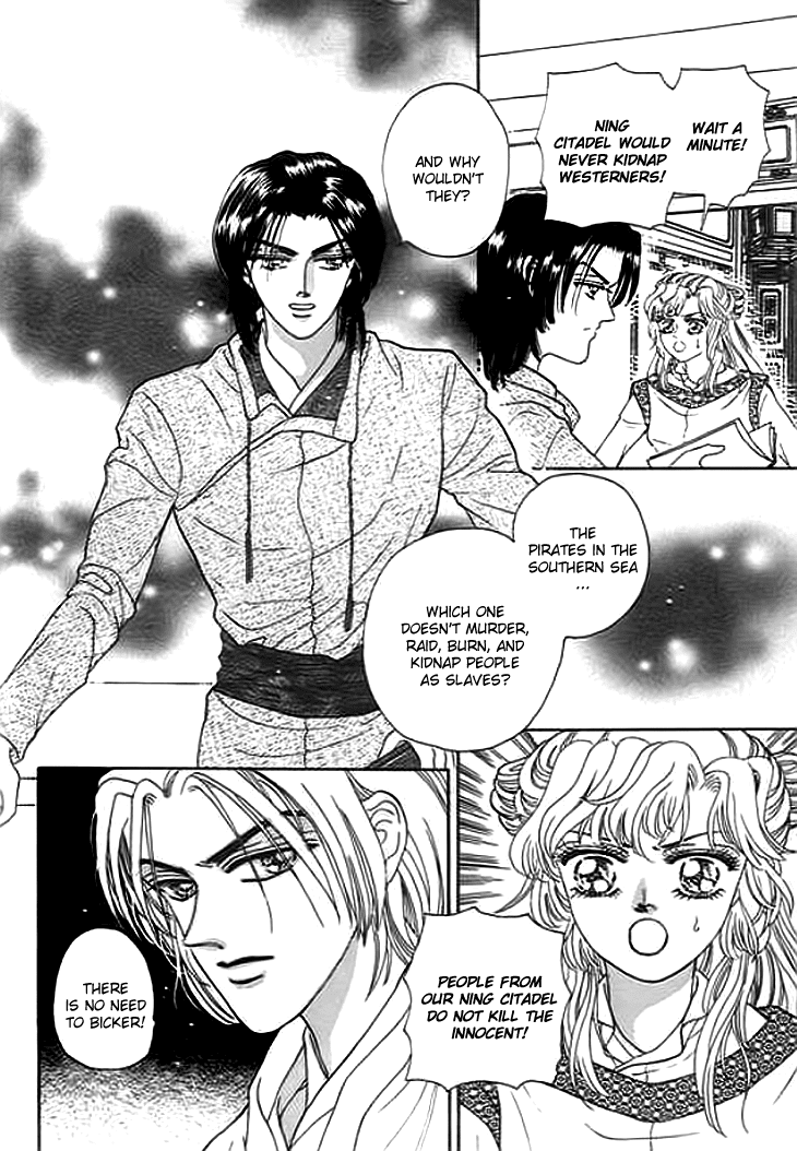 Spirit of the Ocean chapter 5 page 21