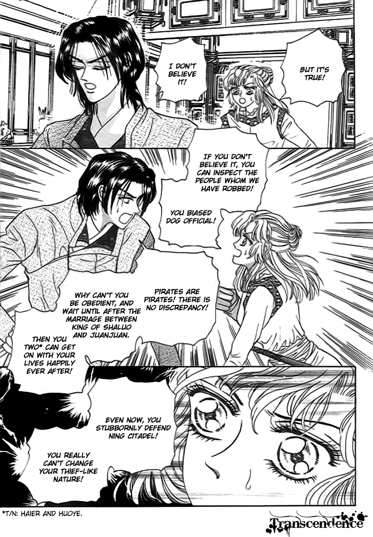 Spirit of the Ocean chapter 5 page 22