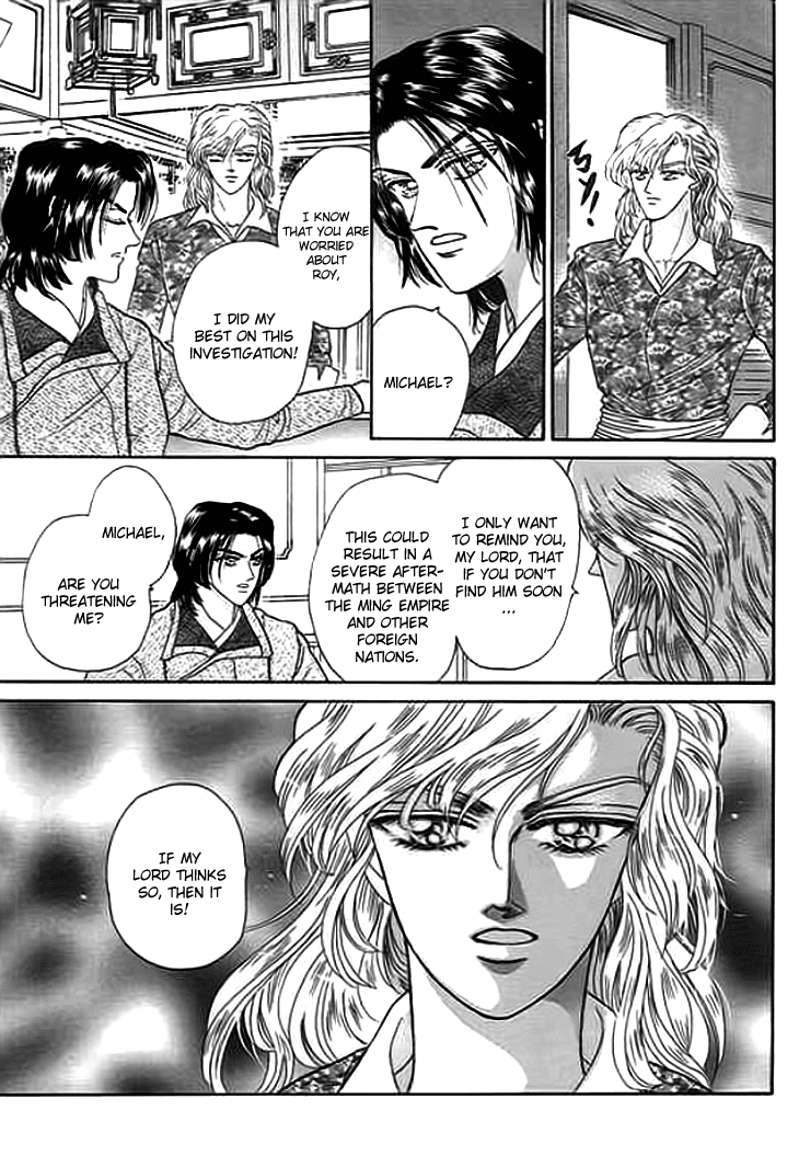 Spirit of the Ocean chapter 5 page 24