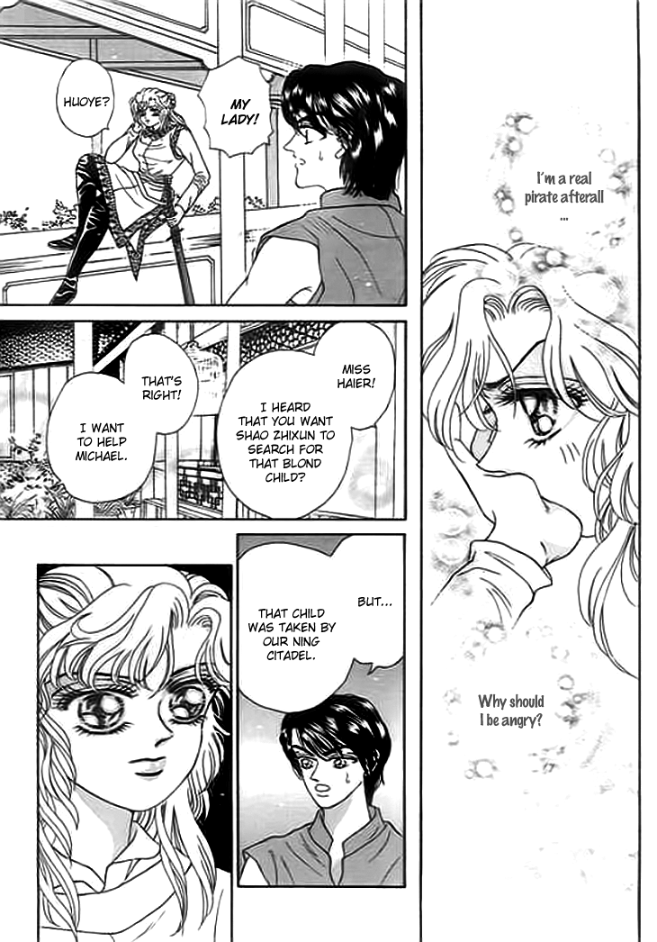 Spirit of the Ocean chapter 5 page 26