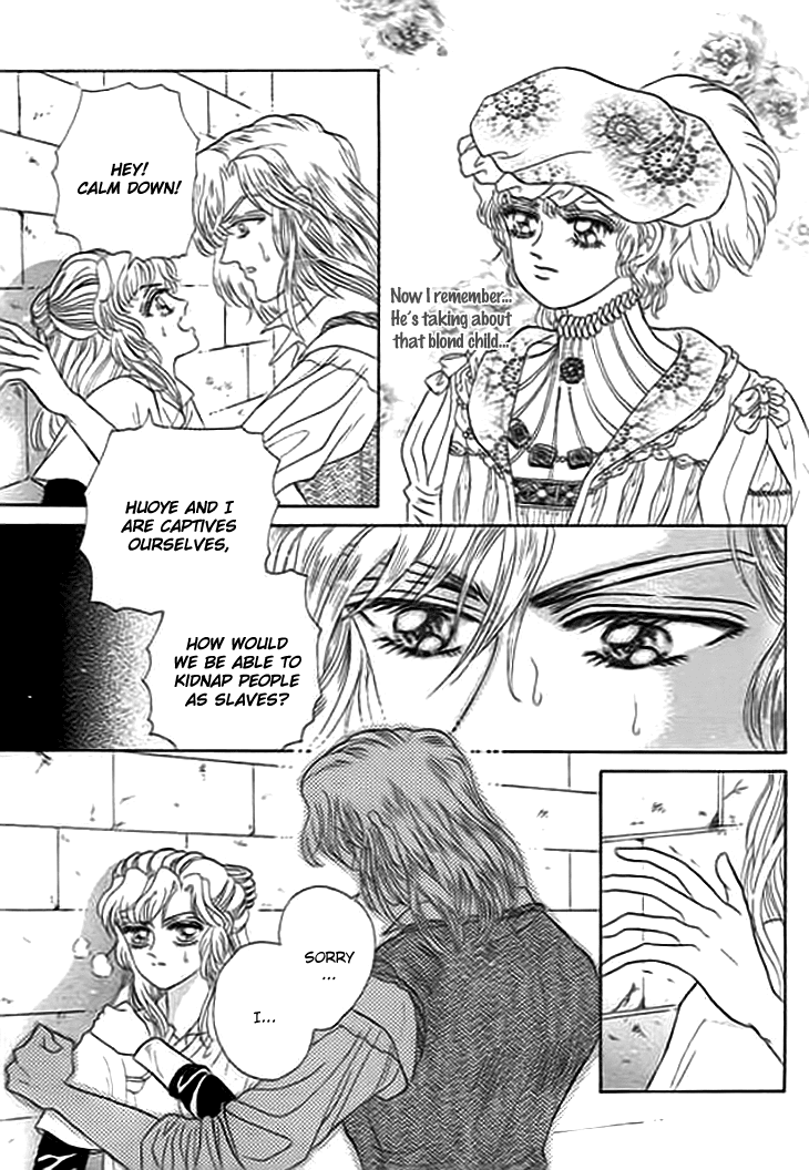 Spirit of the Ocean chapter 5 page 8