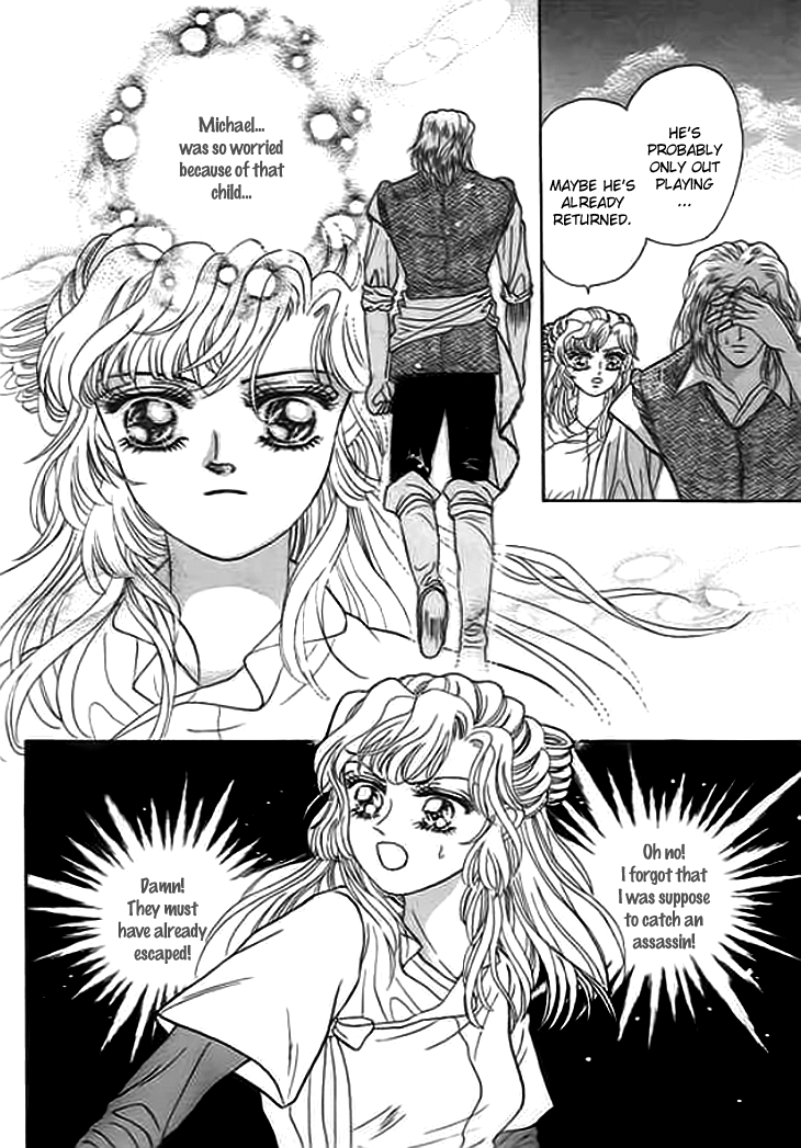 Spirit of the Ocean chapter 5 page 9