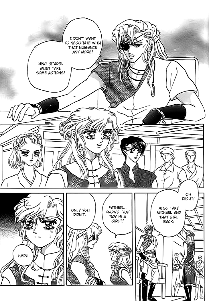 Spirit of the Ocean chapter 7 page 15