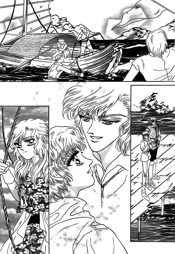 Spirit of the Ocean chapter 7 page 16