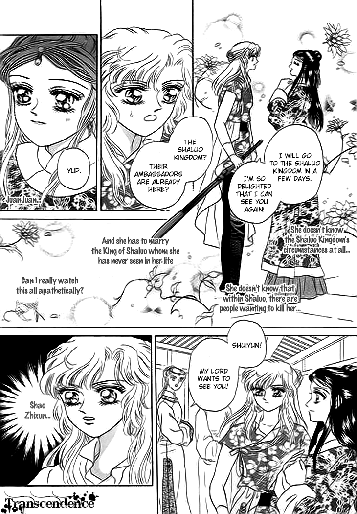 Spirit of the Ocean chapter 7 page 18