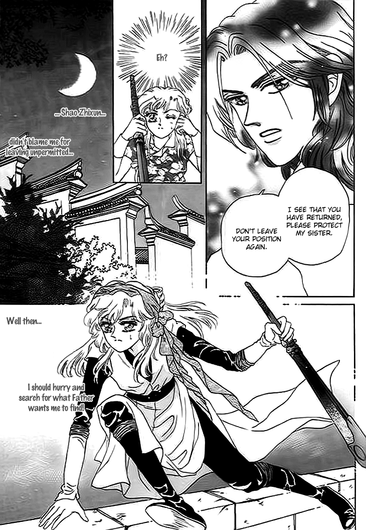 Spirit of the Ocean chapter 7 page 21