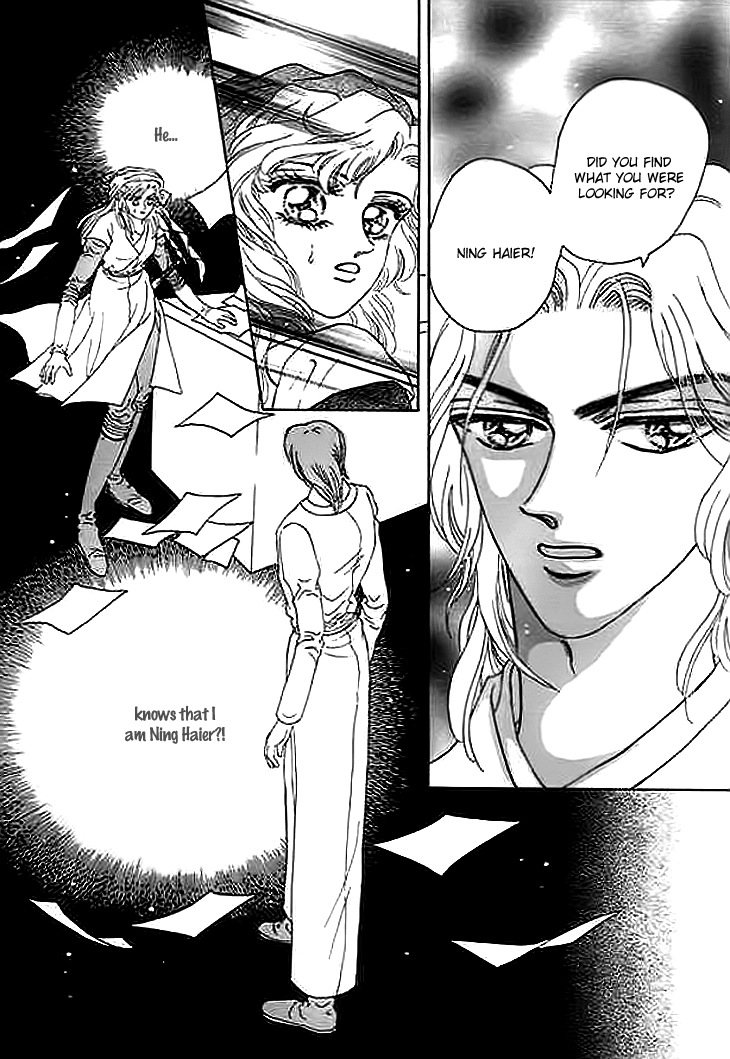 Spirit of the Ocean chapter 7 page 23