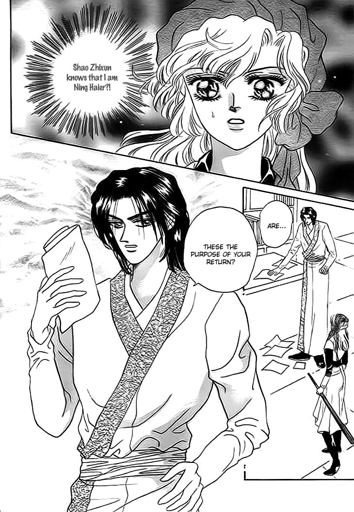 Spirit of the Ocean chapter 7 page 24