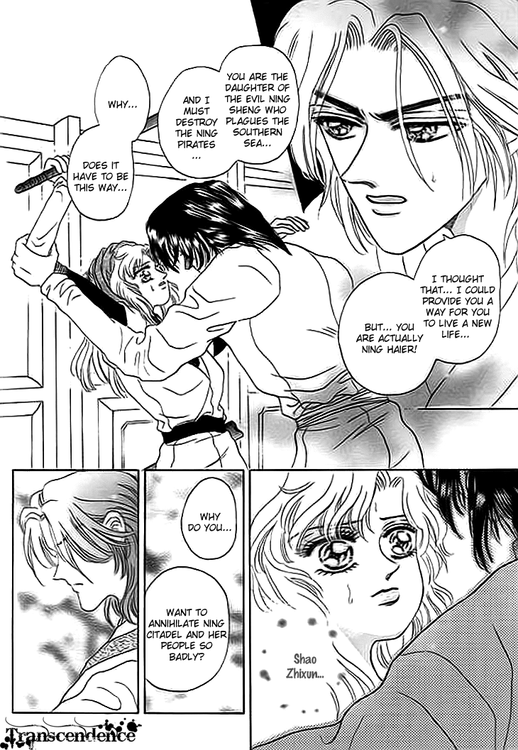 Spirit of the Ocean chapter 7 page 26