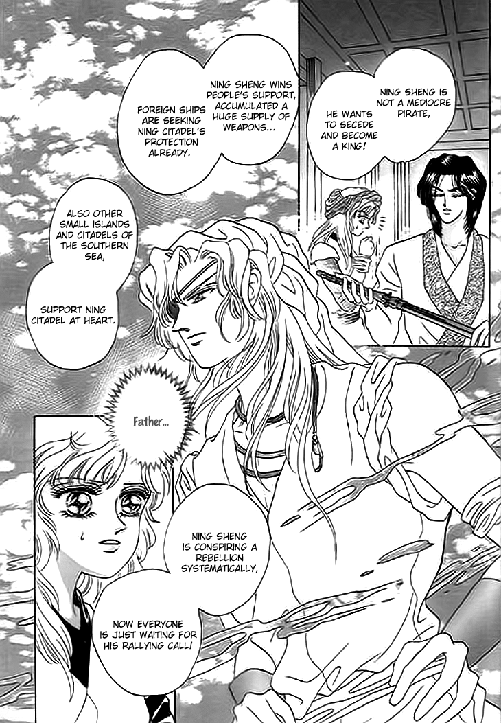 Spirit of the Ocean chapter 7 page 27