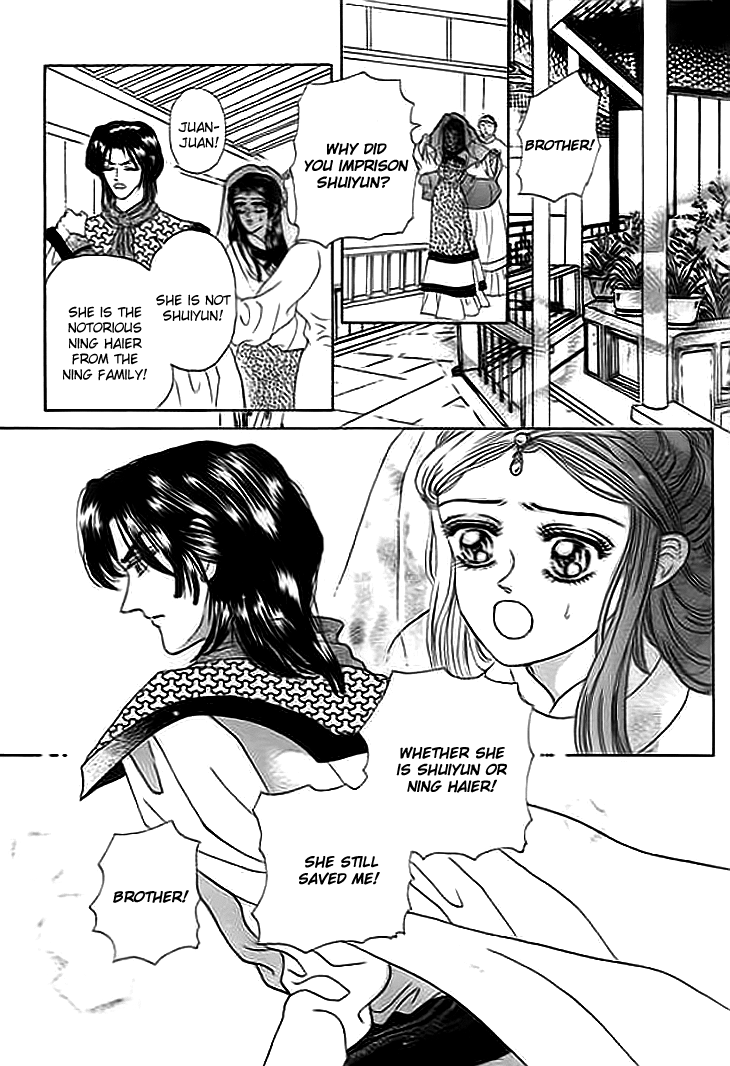 Spirit of the Ocean chapter 7 page 29