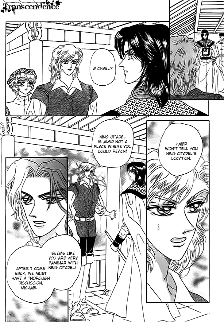 Spirit of the Ocean chapter 7 page 30