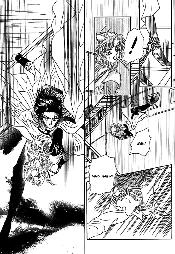 Spirit of the Ocean chapter 7 page 33