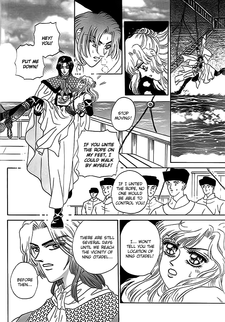 Spirit of the Ocean chapter 7 page 34