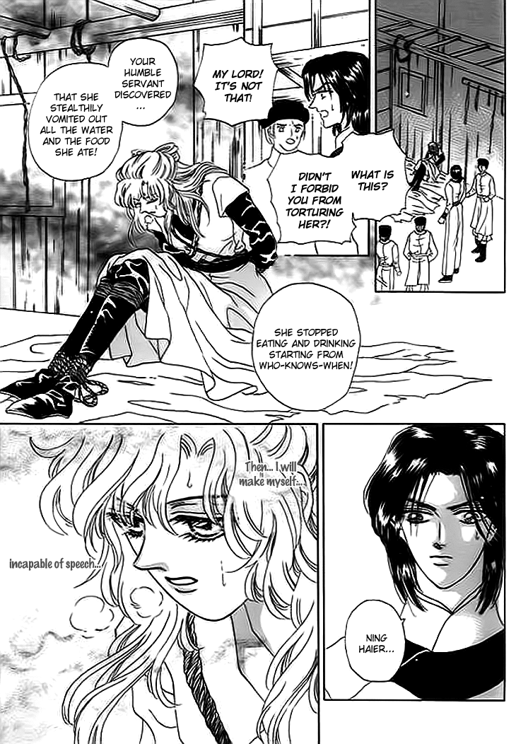 Spirit of the Ocean chapter 7 page 37