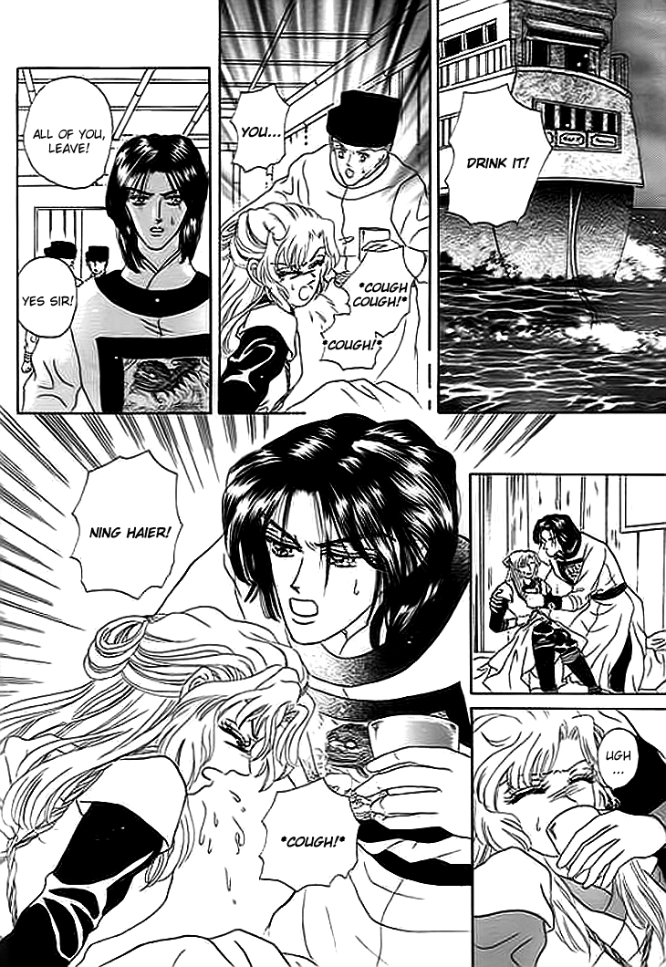 Spirit of the Ocean chapter 7 page 38