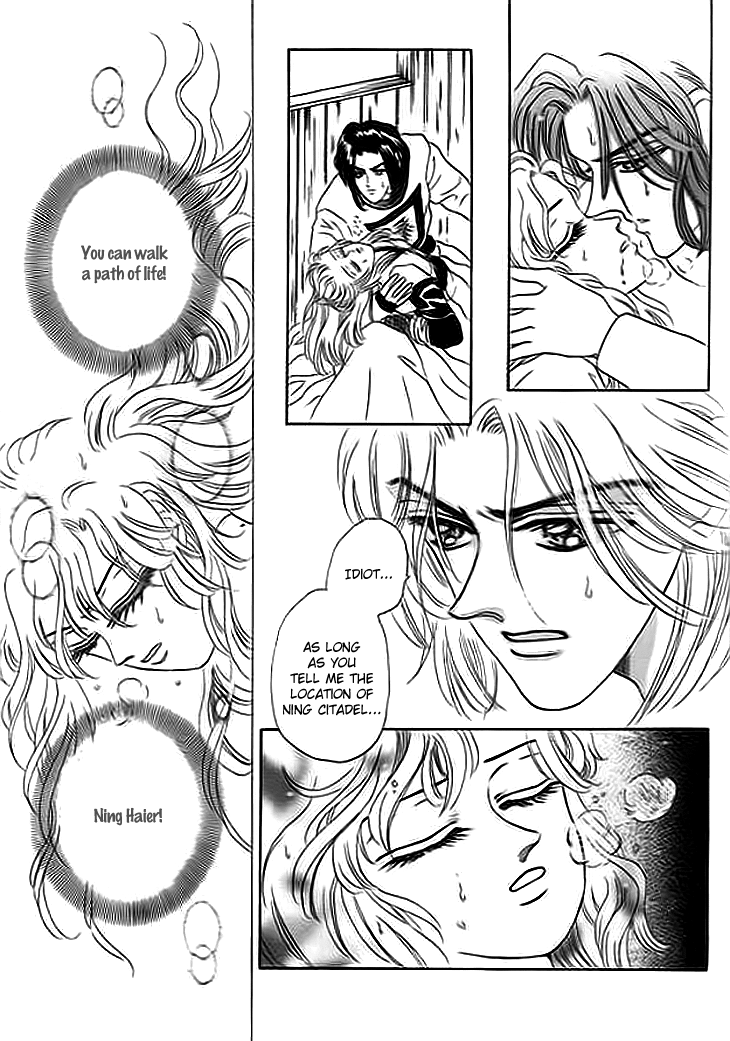 Spirit of the Ocean chapter 7 page 41