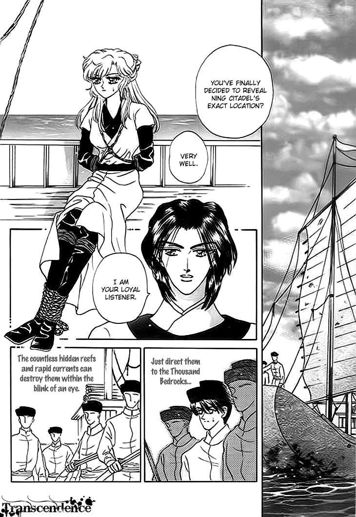 Spirit of the Ocean chapter 7 page 44