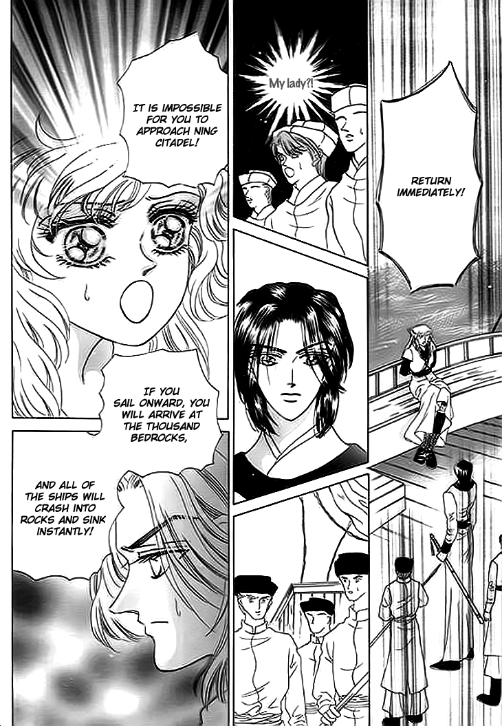 Spirit of the Ocean chapter 7 page 46