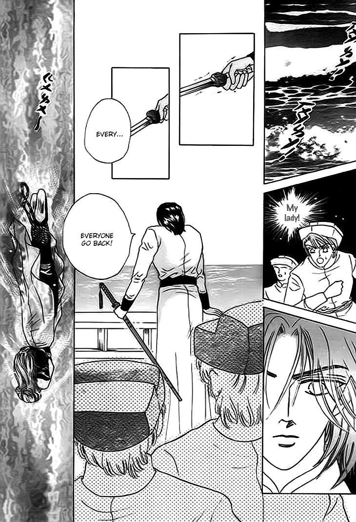 Spirit of the Ocean chapter 7 page 52