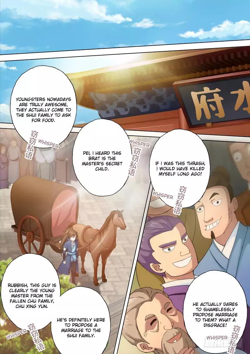 Spirit Sword Master chapter 1 page 1