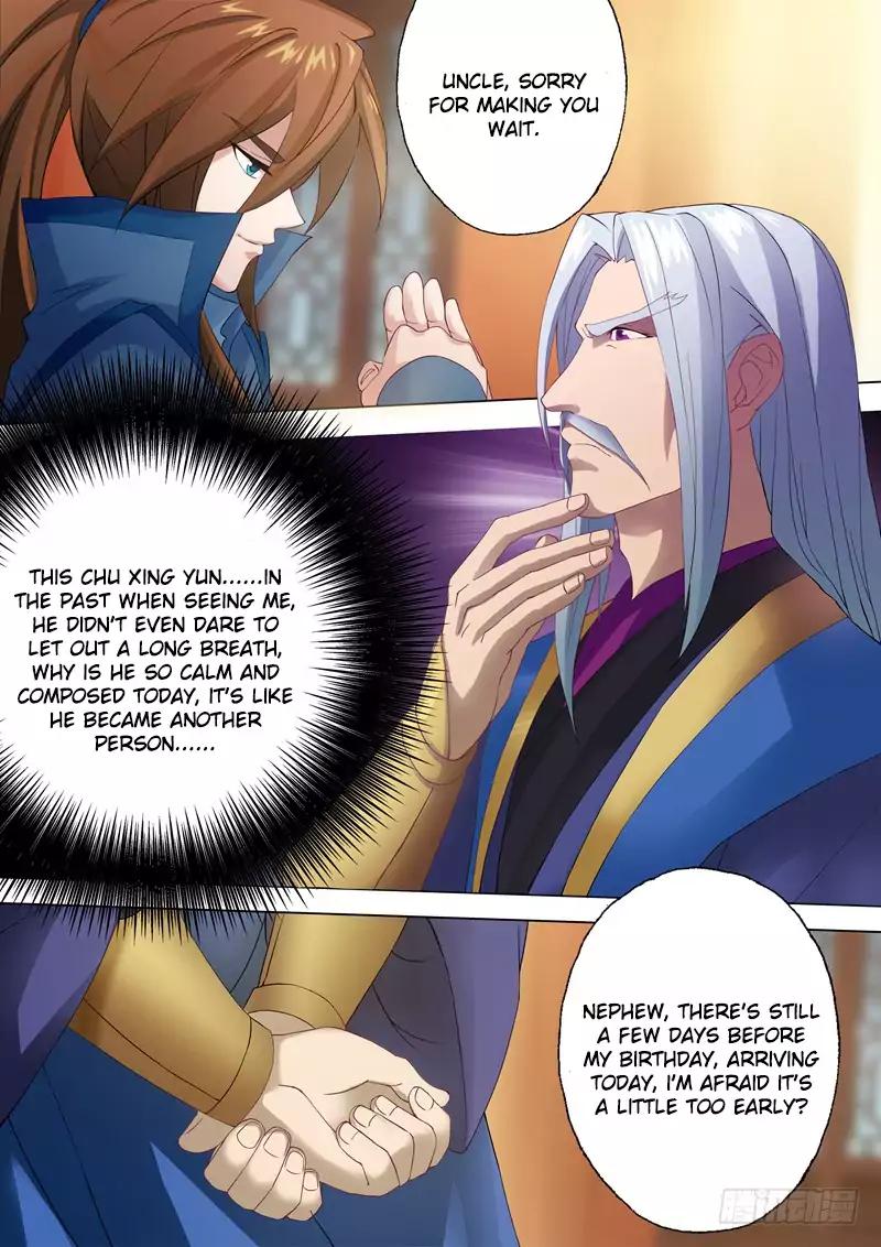 Spirit Sword Master chapter 1 page 4