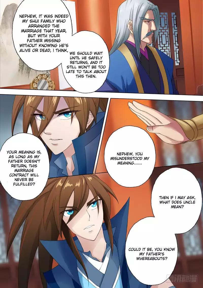 Spirit Sword Master chapter 1 page 6