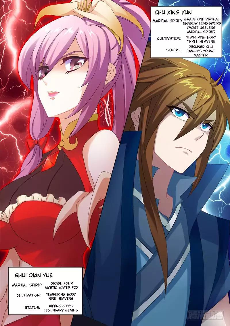 Spirit Sword Master chapter 1 page 9