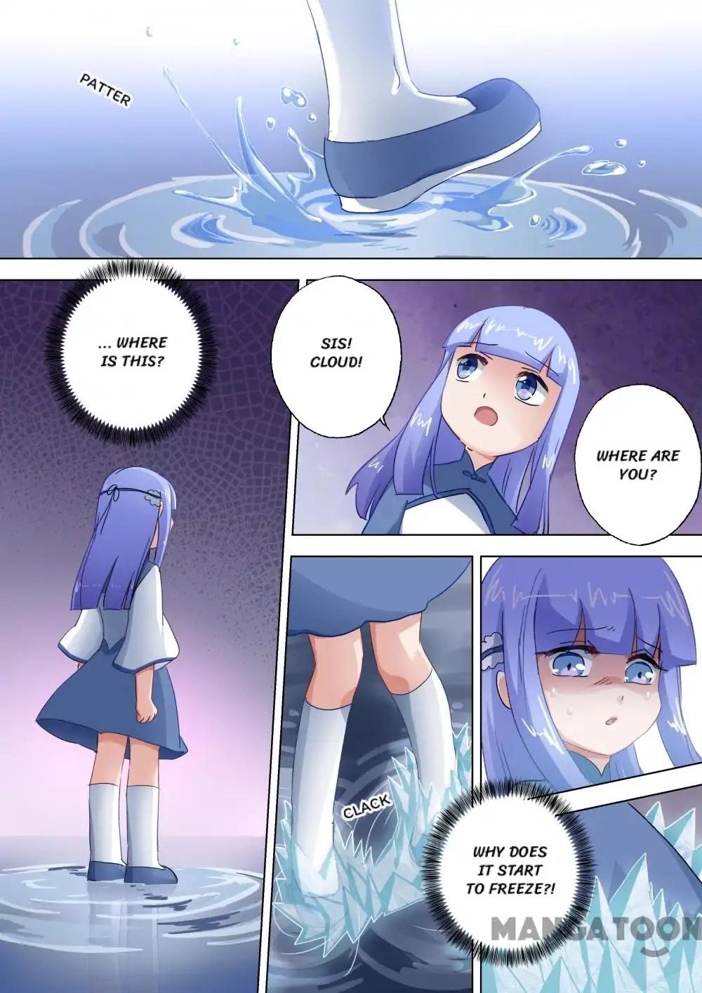 Spirit Sword Master chapter 109 page 5