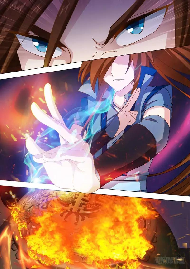 Spirit Sword Master chapter 12 page 5