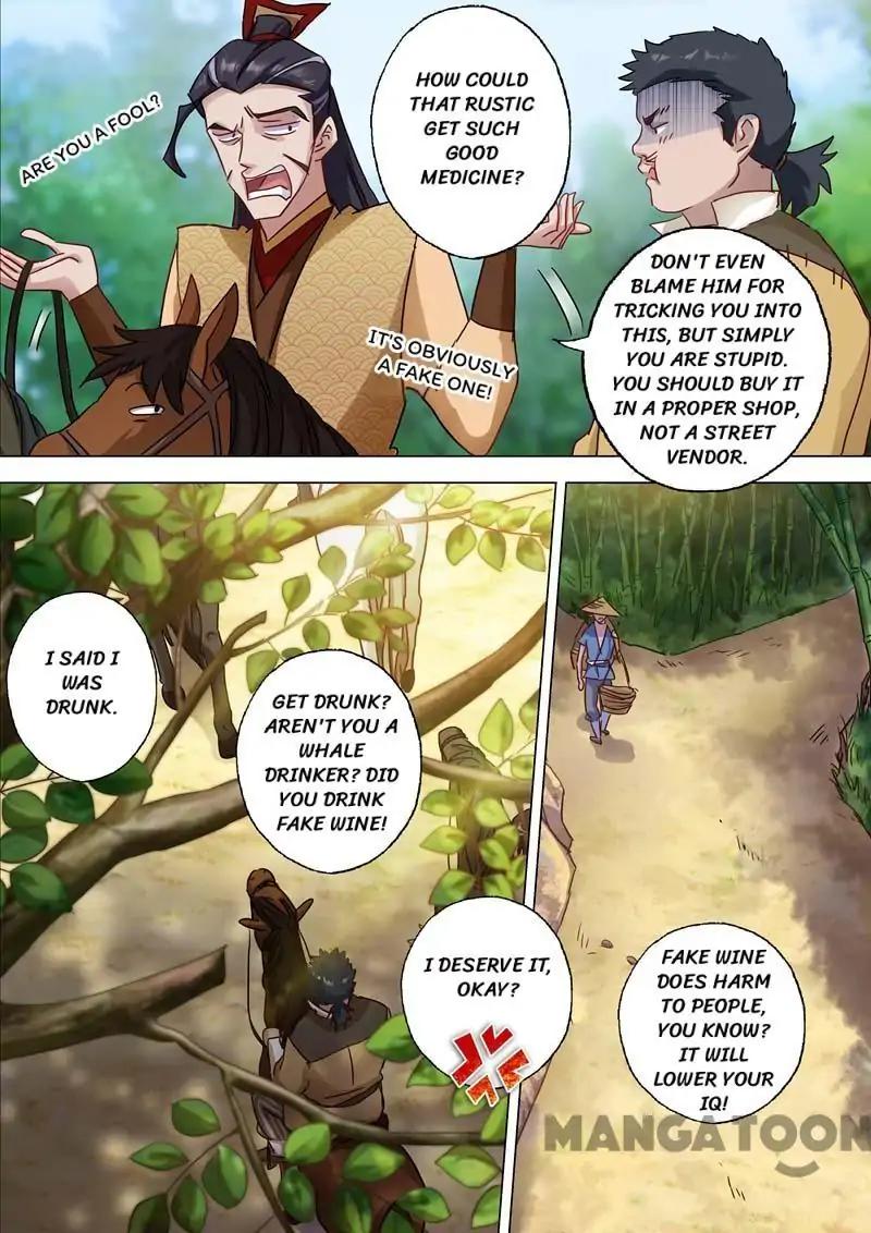 Spirit Sword Master chapter 120 page 3