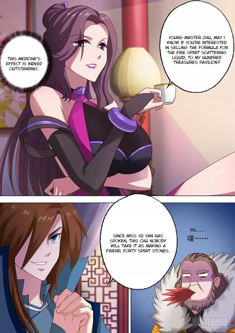 Spirit Sword Master chapter 13 page 7