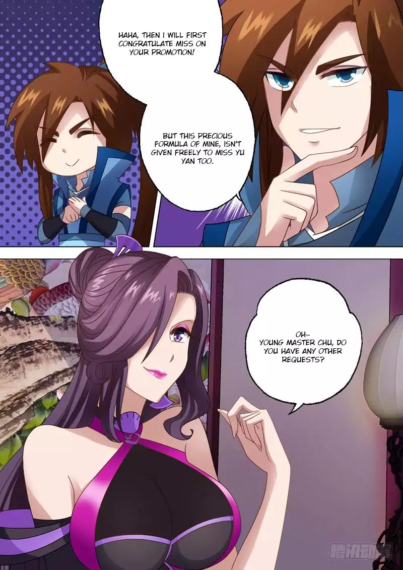 Spirit Sword Master chapter 14 page 2