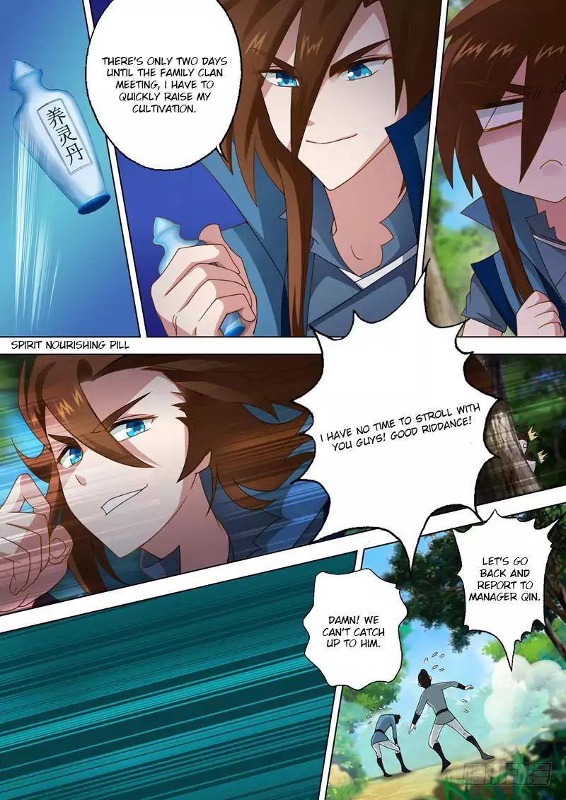 Spirit Sword Master chapter 15 page 5