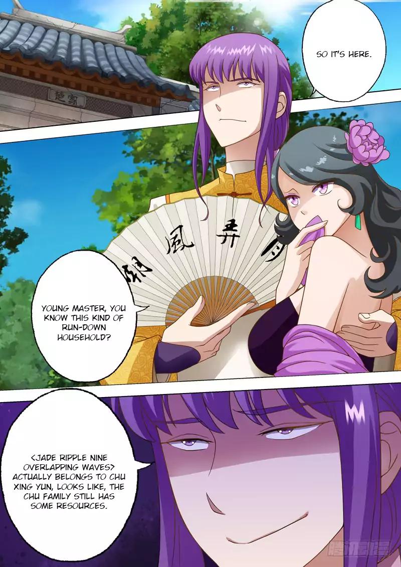 Spirit Sword Master chapter 15 page 8