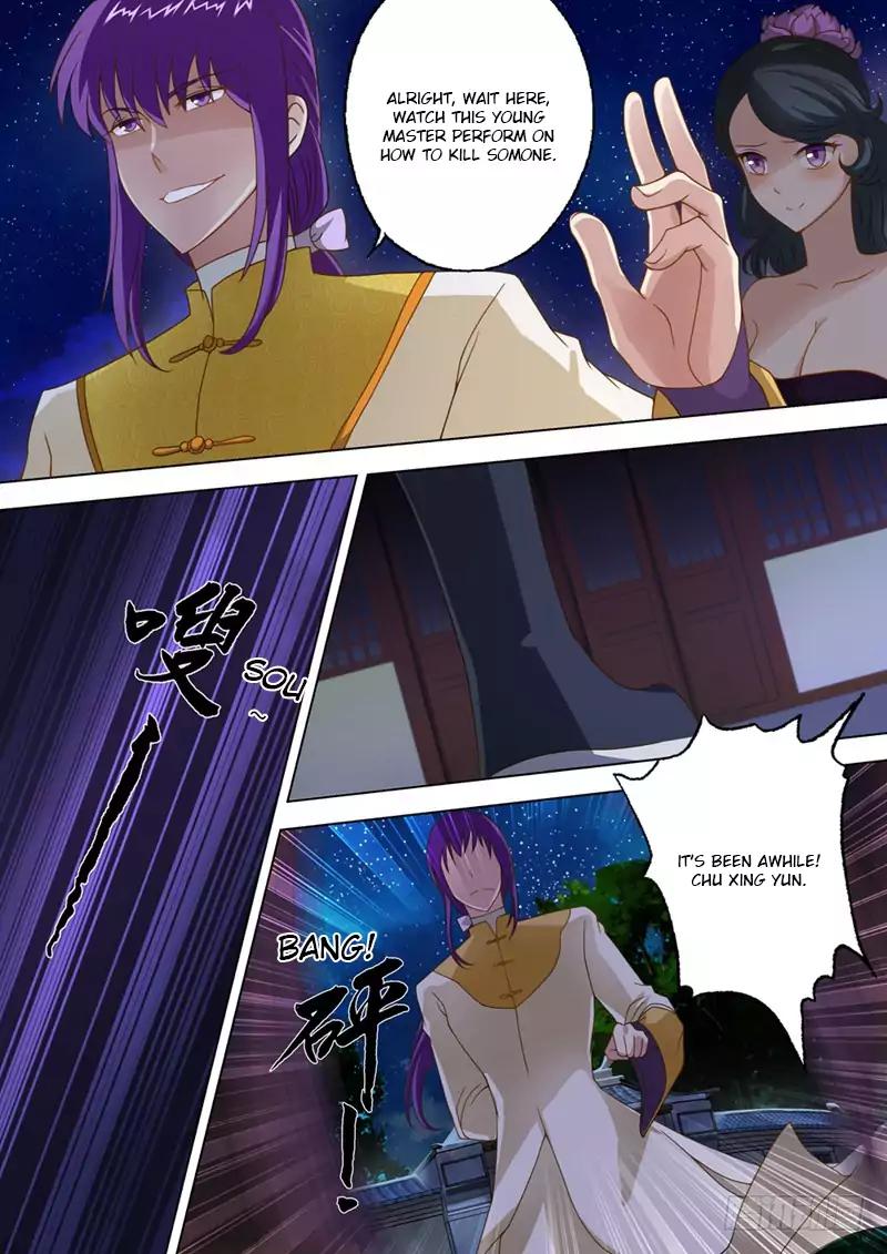 Spirit Sword Master chapter 16 page 2