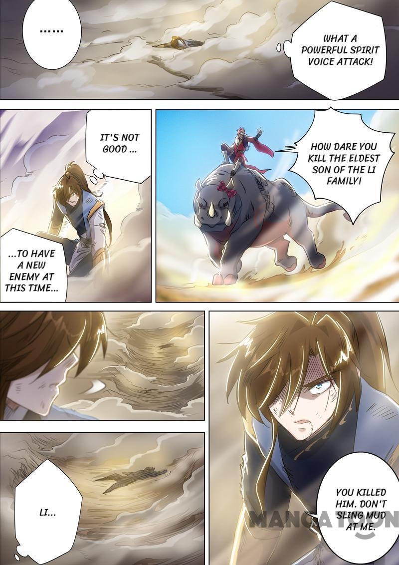 Spirit Sword Master chapter 161 page 1